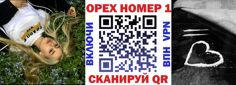 Где купить наркоту Называевск СОЛЬ  Cocaine  Кетамин  Бошки Шишки  ГАШ  МЕФ 