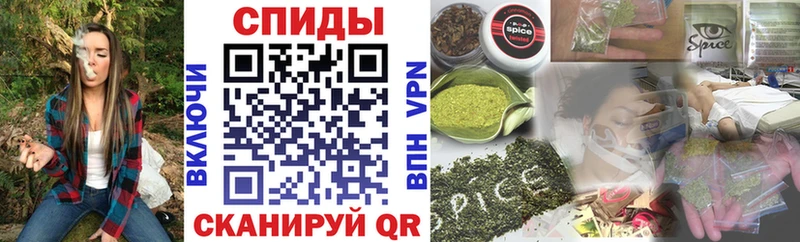 дарк нет как зайти  Называевск  Бутират оксибутират 