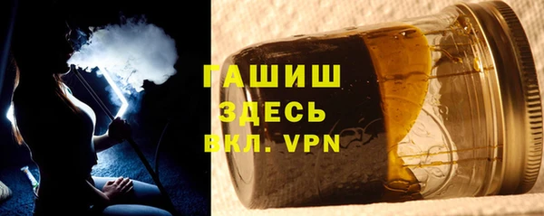 каннабис Бородино
