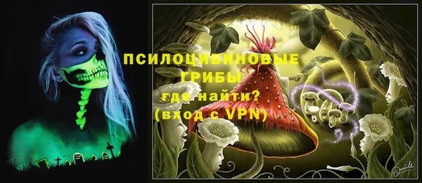 каннабис Бородино