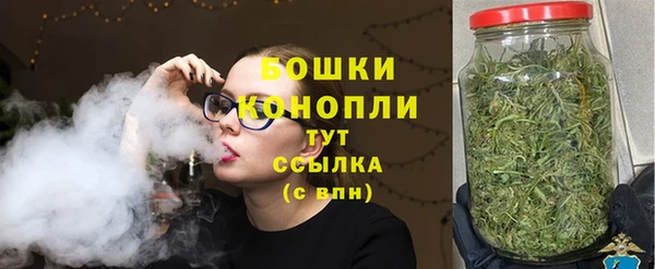 каннабис Бородино