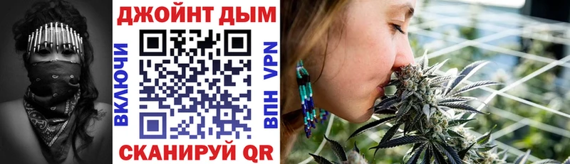 Бошки марихуана тримм Называевск